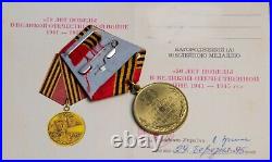 Lot of 52 Soviet Medals & Badges'WW2 Great Patriotic War' + 3 Documents Orignal