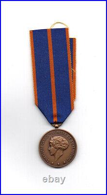 Luxembourg. Military Medal. 1940. Full-size Medal