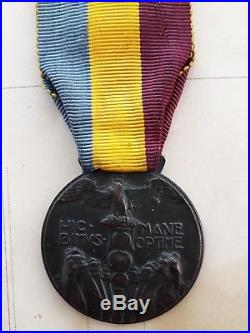 MEDAGLIA COMMEMORATIVA DI FIUME Primo Tipo WW1 ITALY Commemorative Medal