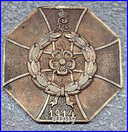 MEDAL, ORDER. RED CROSS World War I 10/25/1925