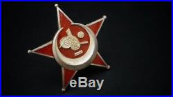 Medal Insignia Turkish Ww1 Halbmond Cross (gallipoli Star)