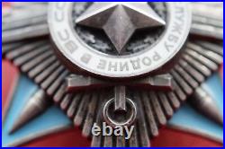 Medal Order for Service to the Homeland Superb condition