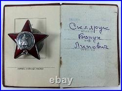 Medal Red Star Order silver enamel military award WW II numbered in doc ORIGINAL