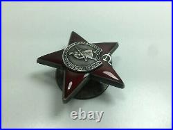 Medal Red Star silver Order enamel military award Soviet WW II USSR doc ORIGINAL