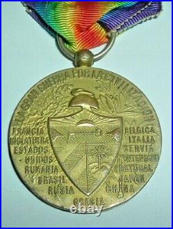 Medals-original Rare Cuba/cuban Ww1 Medal Official Issue Maker And Edge Markings