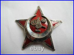 Militaria ww1 étoile de Gallipoli Eiserner Halbmond ottoman Gallipoli star medal