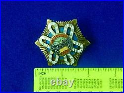 Mongolian WW2 Soviet Russian USSR Made POLAR STAR Silver Order 5355 Medal Badge
