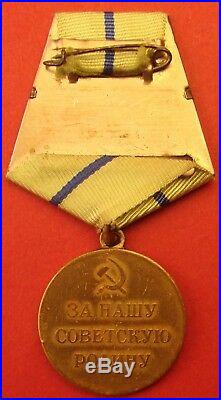 ORIGINAL Soviet WW2 MEDAL for DEFENSE OF SEVASTOPOL + Old Suspension A+CONDITION