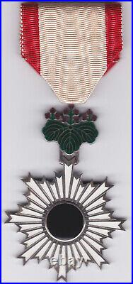 Order Of the Rising Sun 6th Class, Red Cross Medal, Cased + Photograph, Vintage