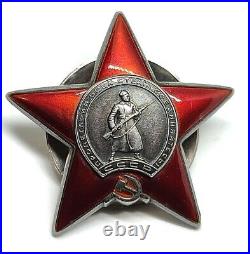 Order Red Star Original Combat Medal Collectible Vintage WW II Rare? 2938125