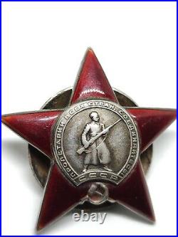 Order Red Star Original Combat Medal Collectible Vintage WW II Rare? 328144 Old