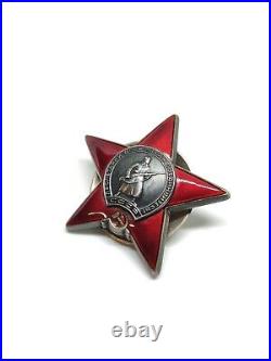 Order Red Star Original Medals Old Combat Medal Collectible Vintage WW II Rare