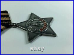 Order of Glory 3rd class award WW II medal ribbons Silver pin military ORIGINAL