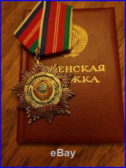 Original Soviet Russian USSR badge order ww2
