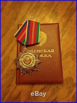 Original Soviet Russian USSR badge order ww2