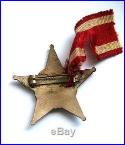 Original WW1 Ottoman Turkish Gallipoli Star Medal Full Size B. B. & Co