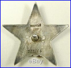 Original WW2 1943 Soviet Russian Medal ORDER Of The RED STAR Low Number 323164