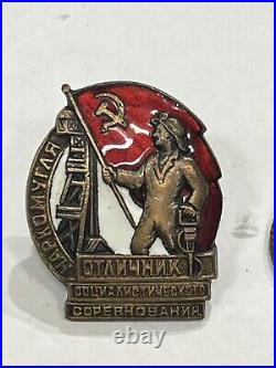 Original WW2 Excellence In Student USSR Soviet Russian Army Medal Badge