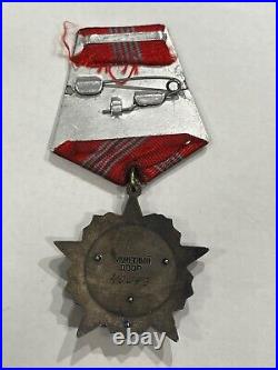 Original WW2 Order For October Revolution USSR Soviet Russian Army Medal Badge