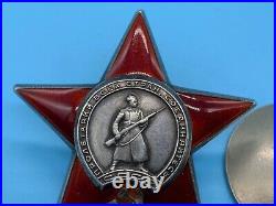 Original WW2 USSR Russian Order of the Red Star Enamel Award Un-researched