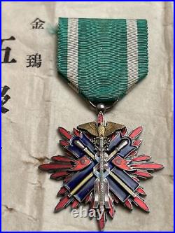 PRE-WWI IMPERIAL JAPANESE ORDER OF THE KITE MEDAL 4th CLASS SILVER MULTI ENAMEL