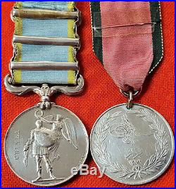 Pre Ww1 British Army Crimean War & Turkish Award Medal Group O'brien 7th Foot