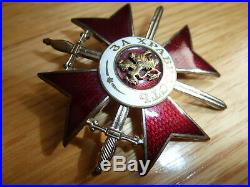 RARE! BULGARIA Order of BRAVERY Medal Bulgarian 4cl 2gr award Republican WW2 box
