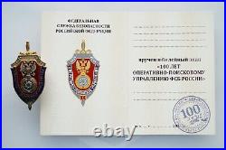 RARE Order Medal-Badges 100 years of VCHK KGB FSB Federal Security Mondv With th