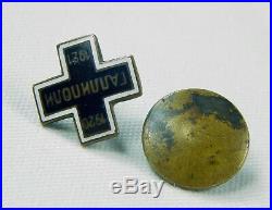 RARE Russian 1920-21 WW1 General Wrangel's Army Gallipoli Mini Cross Badge Medal