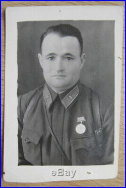 RARE SOVIET RUSSIA WW2 ORDER MEDAL FOR BRAVERY 92742 + Photo