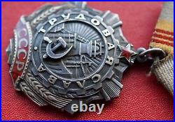 RARE VINTAGE USSR -Original Soviet Russian USSR Order of Labour Glory, III class