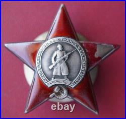 RARE VINTAGE USSR Soviet-Russian WWII Order of the Red Star SILVER LOW NUMBER