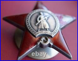 RARE VINTAGE USSR Soviet-Russian WWII Order of the Red Star SILVER LOW NUMBER