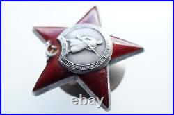 RARE VINTAGE USSR Soviet WWII Order of the Red Star SILVER LOW NUMBER