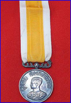 Rare Ww2 Era Thailand King Bhumibol Adulyadej's Rajaruchi Medal King Rama IX