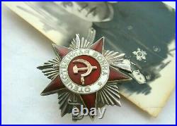 RARE WWII-Original Award 1944 ORDER Patriotic War 2nd class? 519877 + PHOTO