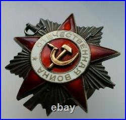 RARE in Excellent Condition-USSR Soviet Russian Order of the Patriotic War 2nd