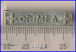 ROMANIA Bar CLASP for 1941 Crusade Against Communism Medal WW2 Silvered CRIMEA R
