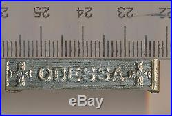 ROMANIA Bar CLASP for 1941 Crusade Against Communism Medal WW2 Silvered ODESSA R