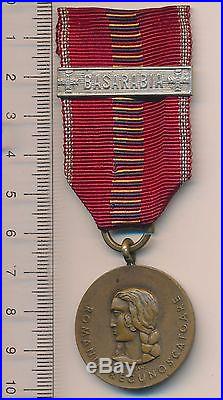 ROMANIA Order 1941 Crusade Against Communism Medal WW BASARABIA Bar CLASP Silver