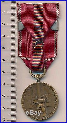 ROMANIA Order 1941 Crusade Against Communism Medal WW BASARABIA Bar CLASP Silver