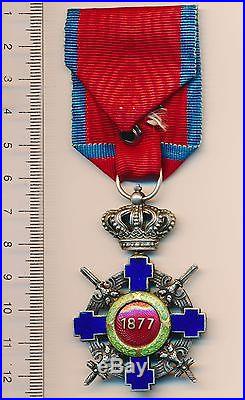 ROMANIA Order STAR ROMANIAN medal KNIGHT OAK LEAF WW2 War GERMANY Deutsch REICH