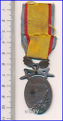 ROMANIA Order WW 2 II ROMANIAN CAROL Manhood Faith Medal 1941 WAR class III RR