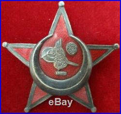 RRR GERMANY GERMAN TURKEY TURKISH GALLIPOLI STAR BB&Co ORDER MEDAL BADGE WW1 WW2
