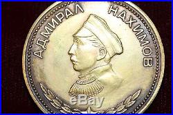 Russian Soviet Navy Admiral Nakhimov Medal, Ww2
