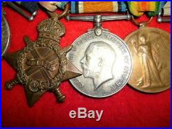 R. Navy WW1 Distinguished Service Medal Group of (5) for Q Ship HMS Underling