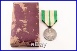 Rare 1930 Pure Silver Kanto Earthquake Medal Badge Japanese Japan Wwii Ww2