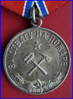 Rare! Order Medal for Courage in a Fire Mint condition