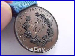 Rare Original Italy Al Valore Militare Medal 1913 Libyan Campaign Pre Ww1