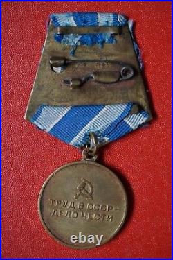 Rare Original Medal For Restoration Of Steel Industry Of South Ww2